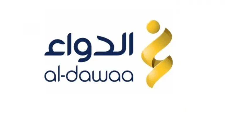 تراجع سهم “الدواء” إلى أدنى مستوياته في 52 أسبوعاً وسط تحولات تشغيلية وإعادة هيكلة القطاع الصيدلي