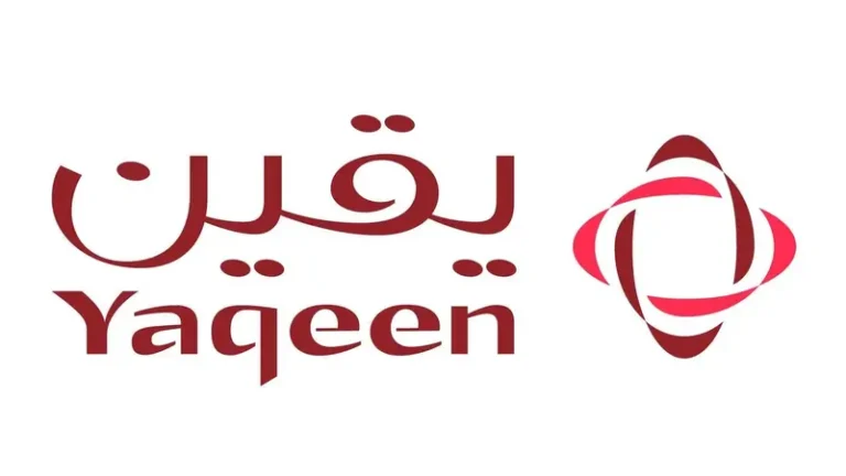 يقين المالية