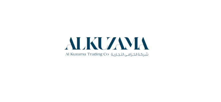 من مشغّل محلي للضيافة إلى مطوّر ملياري: قصة نجاح “الخزامى التجارية” ورسم ملامح النهضة العقارية في المملكة الخزامى التجارية