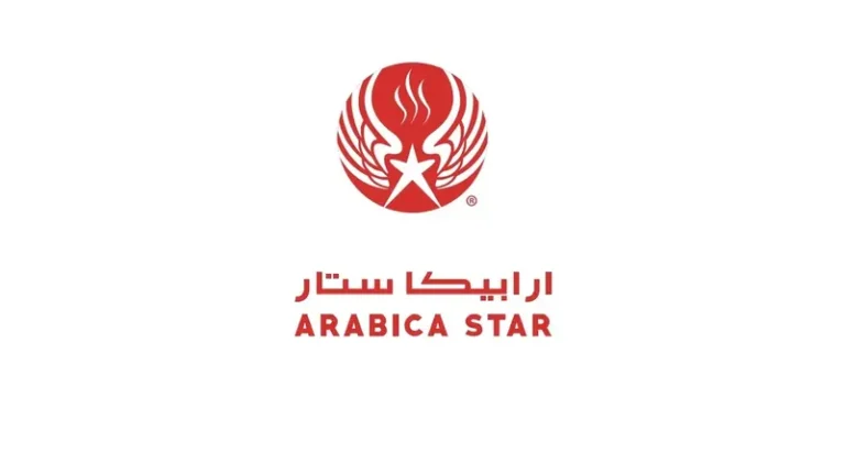 أرابيكا ستار
