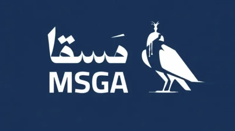 مسقا للاستثمار
