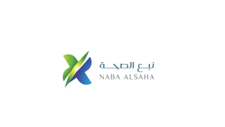 “نبع الصحة” تشتري أرضاً بقيمة 12.9 مليون دولار لإنشاء مجمع طبي متكامل في القطيف نبع الصحة