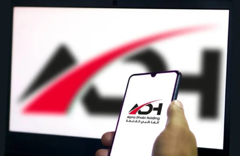 مجموعة ألفاظبي القابضة