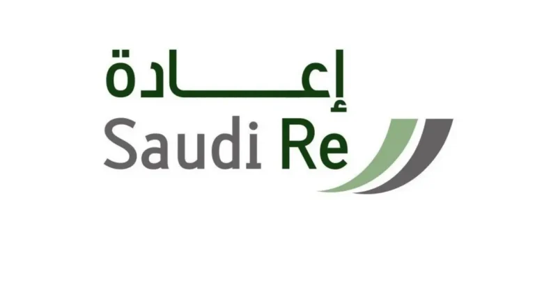 الإعادة السعودية