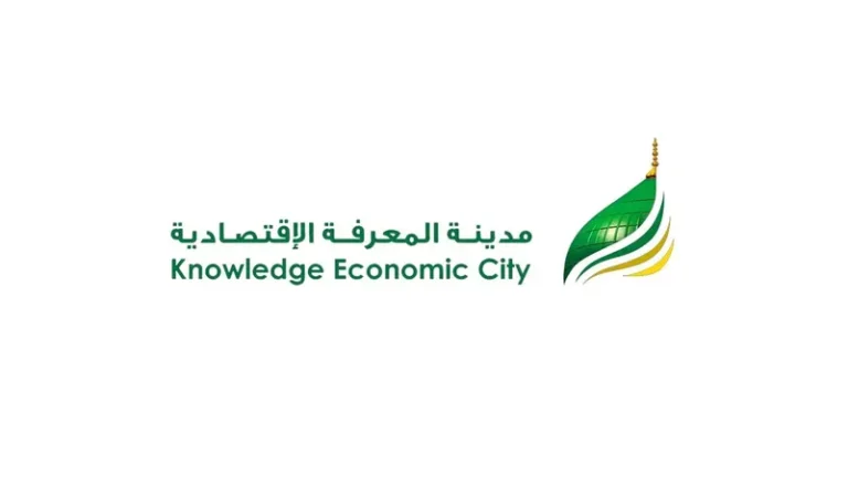 شركة مدينة المعرفة الاقتصادية