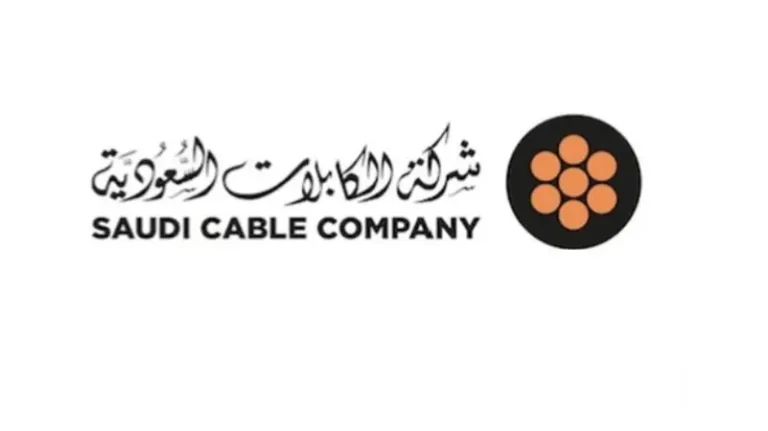 انخفاض أرباح “الكابلات السعودية” الفصلية بنسبة 86% مع تراجع الإيرادات وارتفاع التكاليف التشغيلية شركة الكابلات السعودية