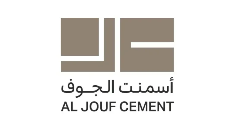 أسمنت الجوف