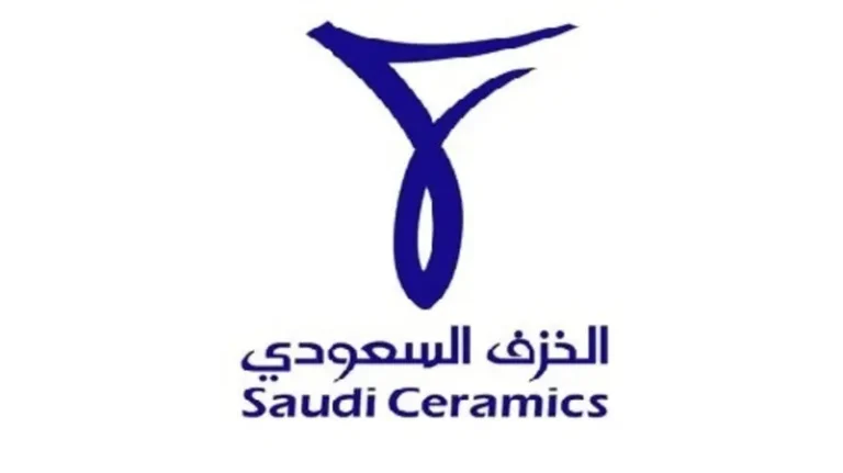 الخزف السعودي