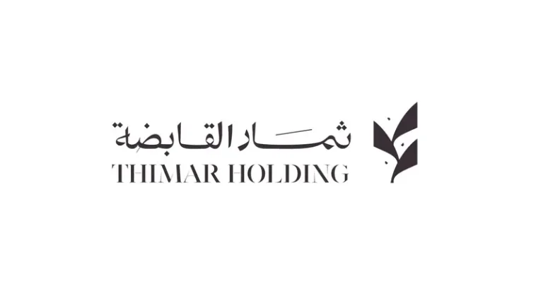“ثمار القابضة” تعتمد خريطتها الاستراتيجية حتى 2030 لتعزيز الاستدامة وتنويع الاستثمارات ثمار القابضة