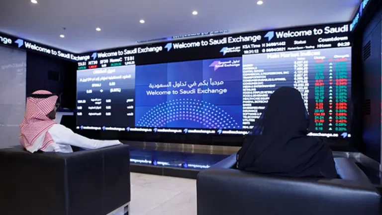 السوق السعودية