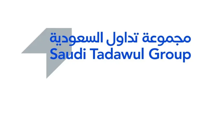 مجموعة تداول السعودية
