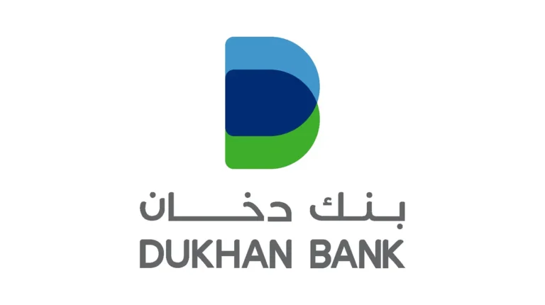 بنك دخان القطري يُفعل المدفوعات العابرة للحدود عبر تقنية البلوك تشين بنك دخان القطري