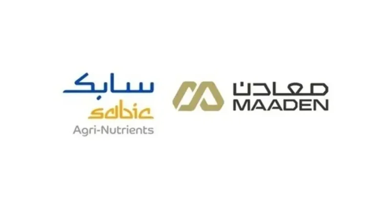 معادن وسابك للمغذيات