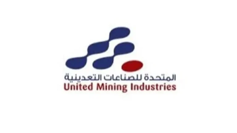 المتحدة للتعدين