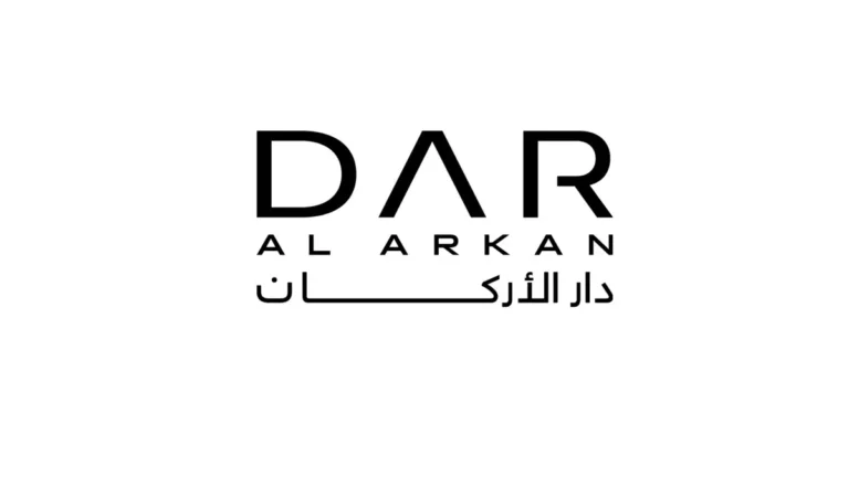 شركة دار الأركان
