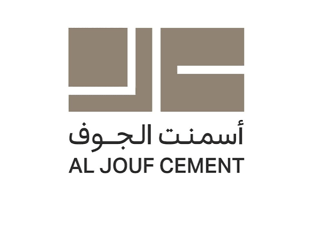 قصة نجاح “أسمنت الجوف”: كيف حققت الشركة طفرة تصديرية بنسبة 5600% ونفذت إلى الأسواق العالمية؟ أسمنت الجوف