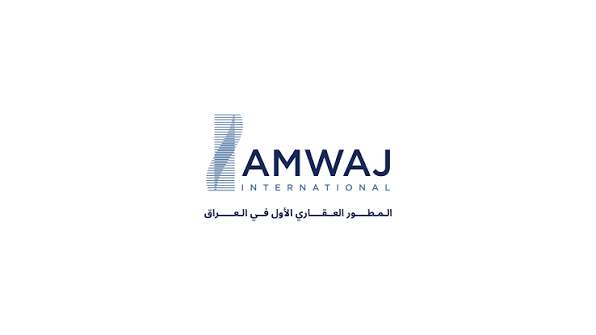 شفافية القرار وشجاعة التراجع: كيف صنعت “أمواج الدولية” نموذجاً لحوكمة إدارة الأزمات؟ أمواج الدولية