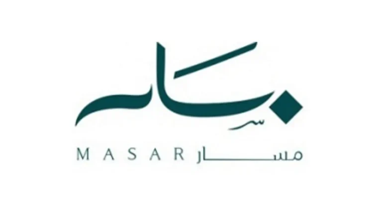 مسار