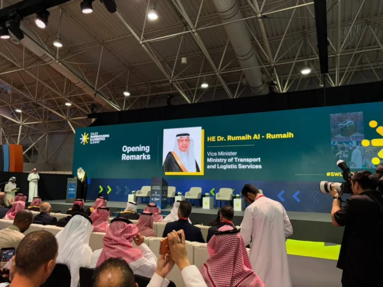 المعرض السعودي للمستودعات