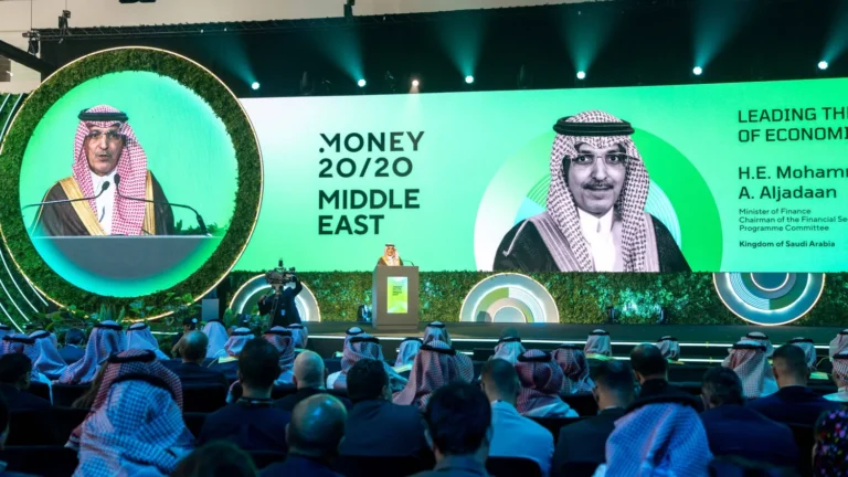 مؤتمر موني 20/20 الشرق الأوسط
