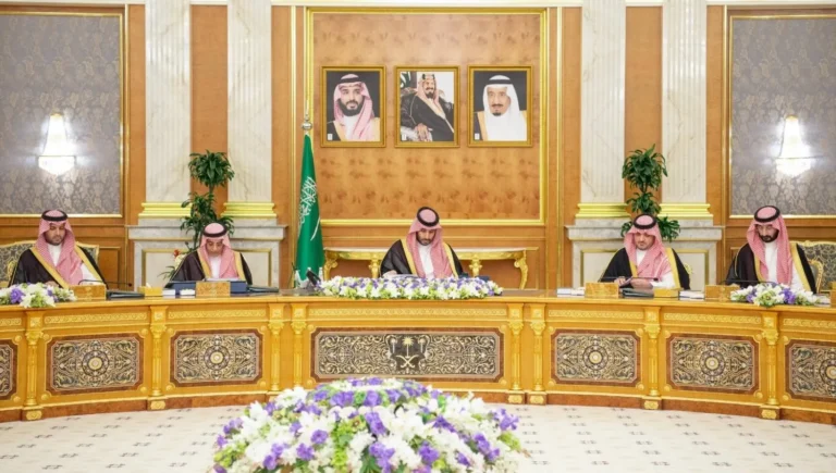 مجلس الوزراء السعودي