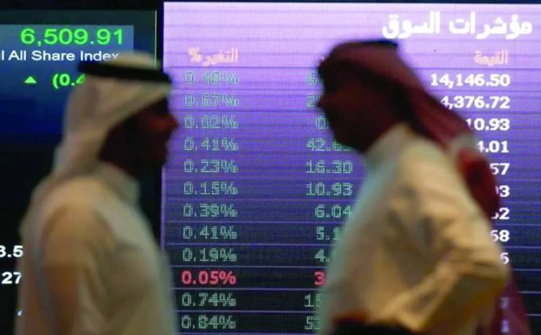 الأسهم الخليجية