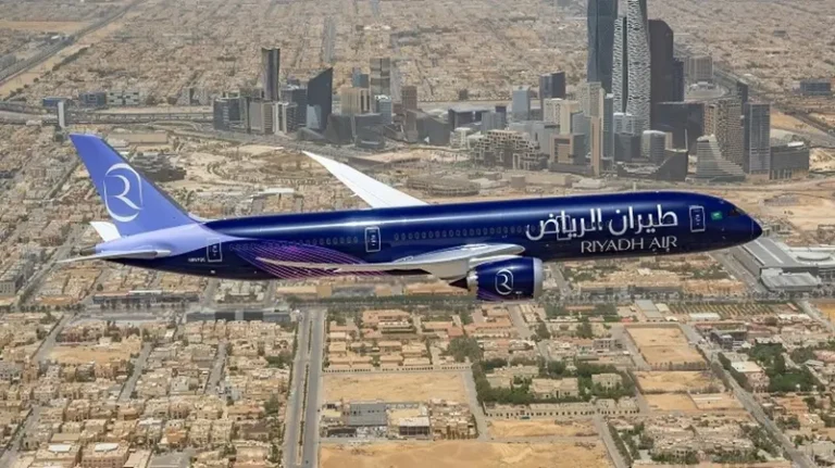 طيران الرياض