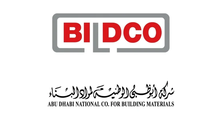 أبوظبي الوطنية لمواد البناء