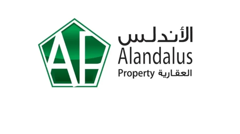 الأندلس العقارية
