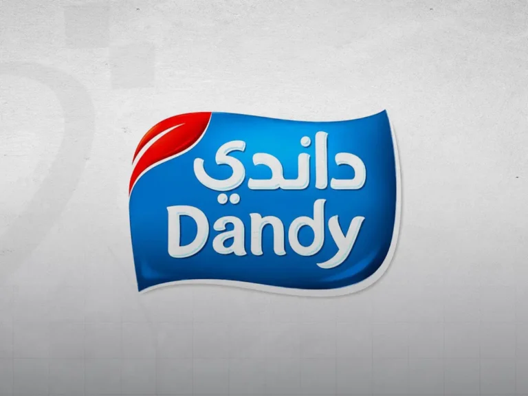 داندي القطرية