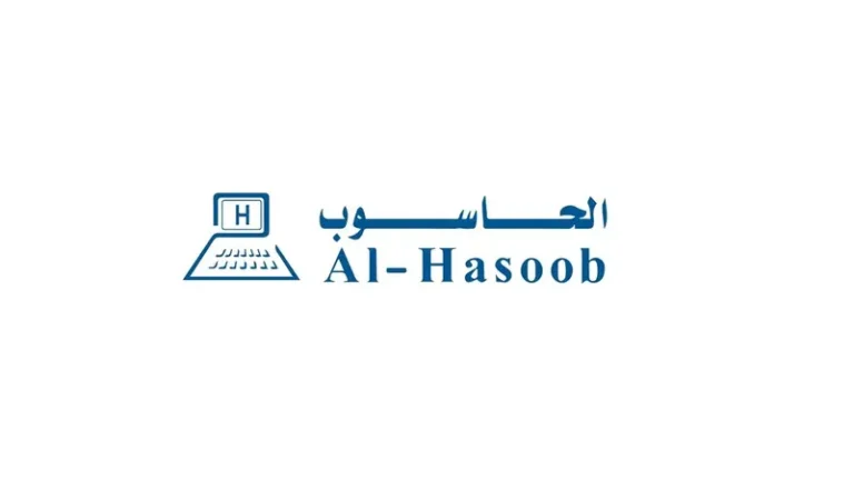 الحاسوب للتجارة