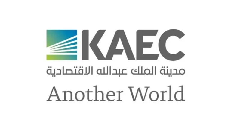 مدينة الملك عبد الله الاقتصادية