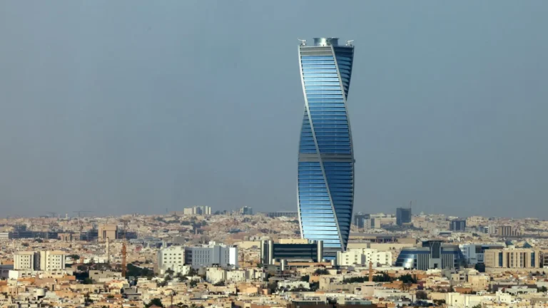 السعودية
