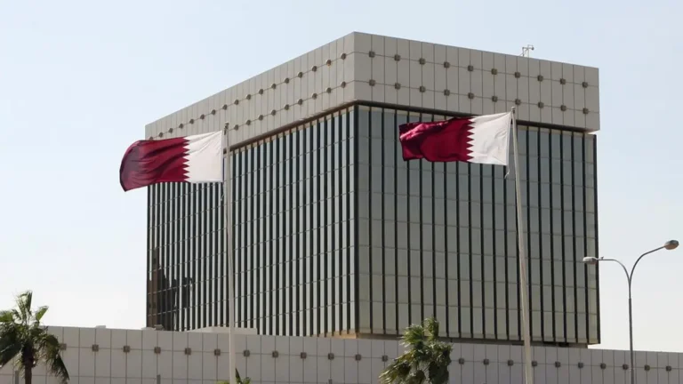 مصرف قطر المركزي