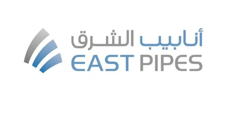 شركة أنابيب الشرق