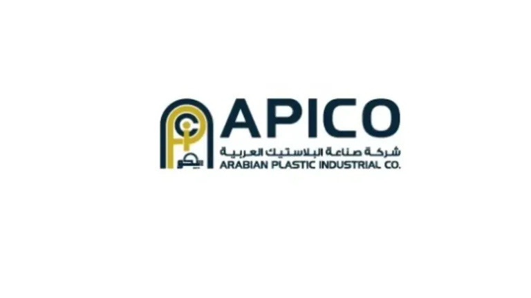 شركة صناعة البلاستيك العربية