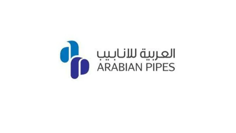 «الشركة العربية للأنابيب» تبرم عقداً بـ 19 مليون ريال مع «أرامكو السعودية» لتوريد أنابيب صلب الشركة العربية للأنابيب