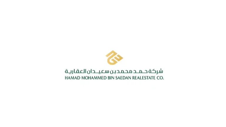 عمومية «حمد بن سعيدان العقارية» تصوت على توزيع أرباح نقدية استثنائية بقيمة 188 مليون دولار شركة حمد محمد بن سعيدان العقارية
