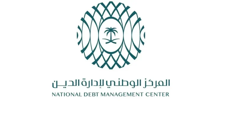 المركز الوطني لإدارة الدين