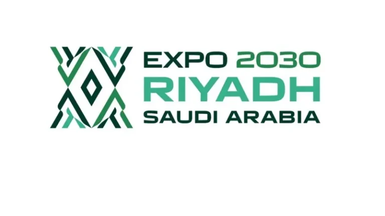 إكسبو الرياض 2030