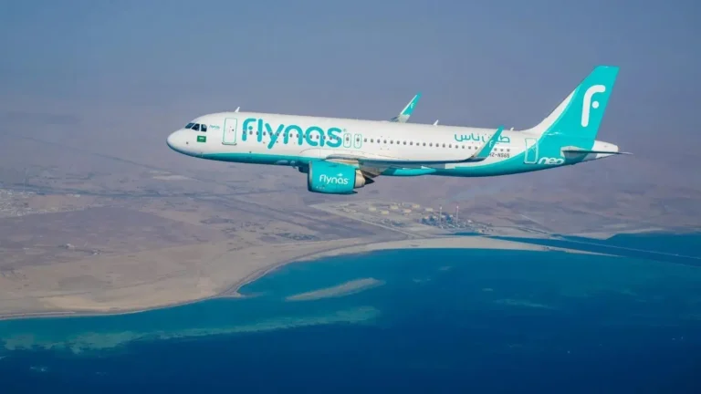 شركة طيران ناس