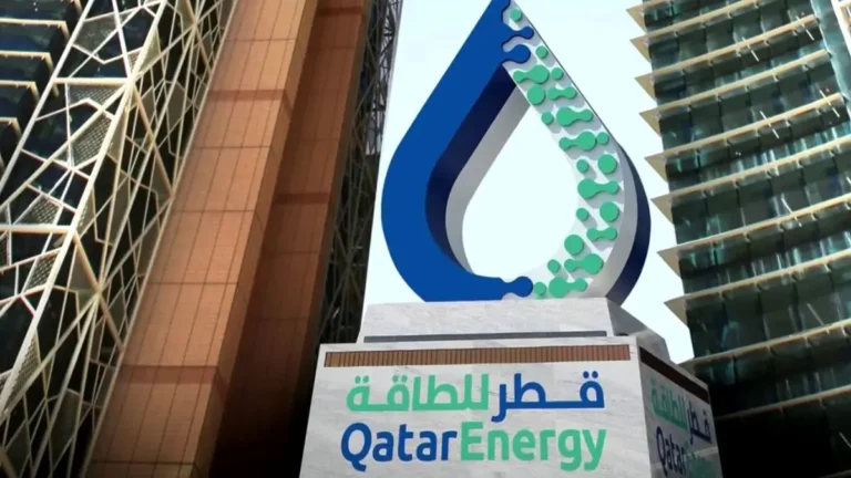قطر للطاقة