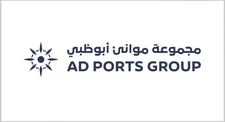موانئ أبوظبي