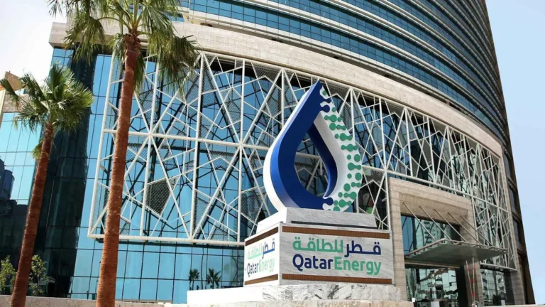 قطر للطاقة