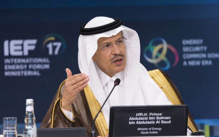 وزير الطاقة السعودي