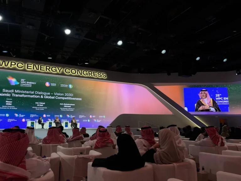 مؤتمر البترول العالمي