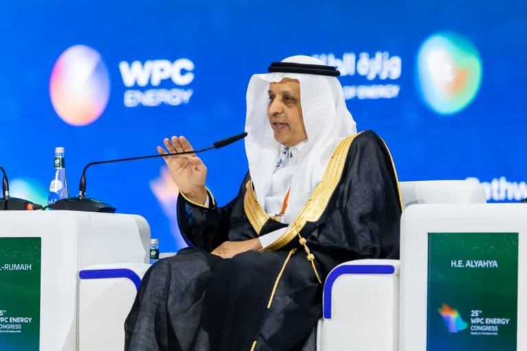 مؤتمر البترول العالمي