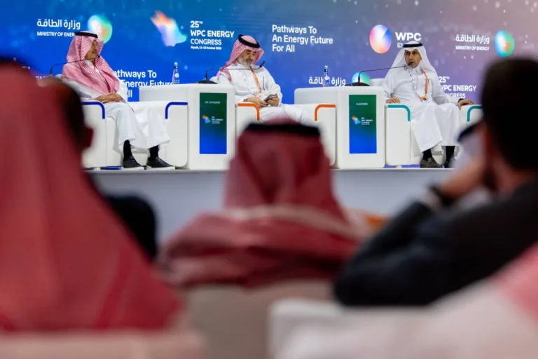 مؤتمر البترول العالمي