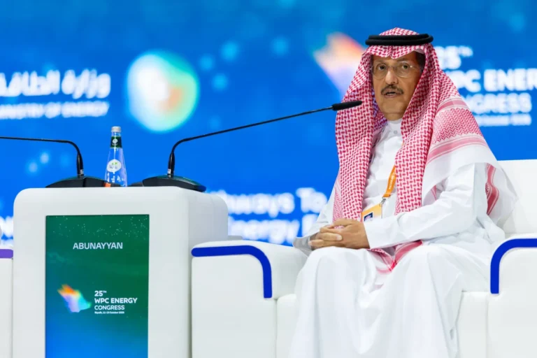مؤتمر البترول العالمي