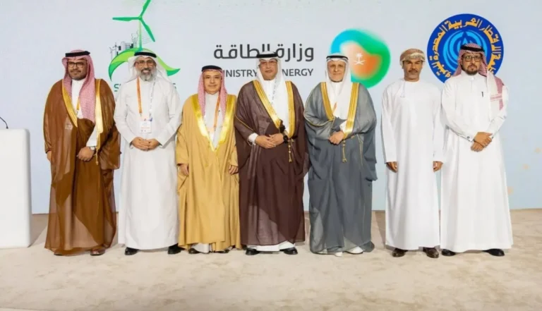 الرياض تقود مستقبل الصناعات البترولية اللاحقة: ندوة «أوابك» الثالثة ترسم خارطة طريق لخفض الانبعاثات الكربونية ندوة أوابك
